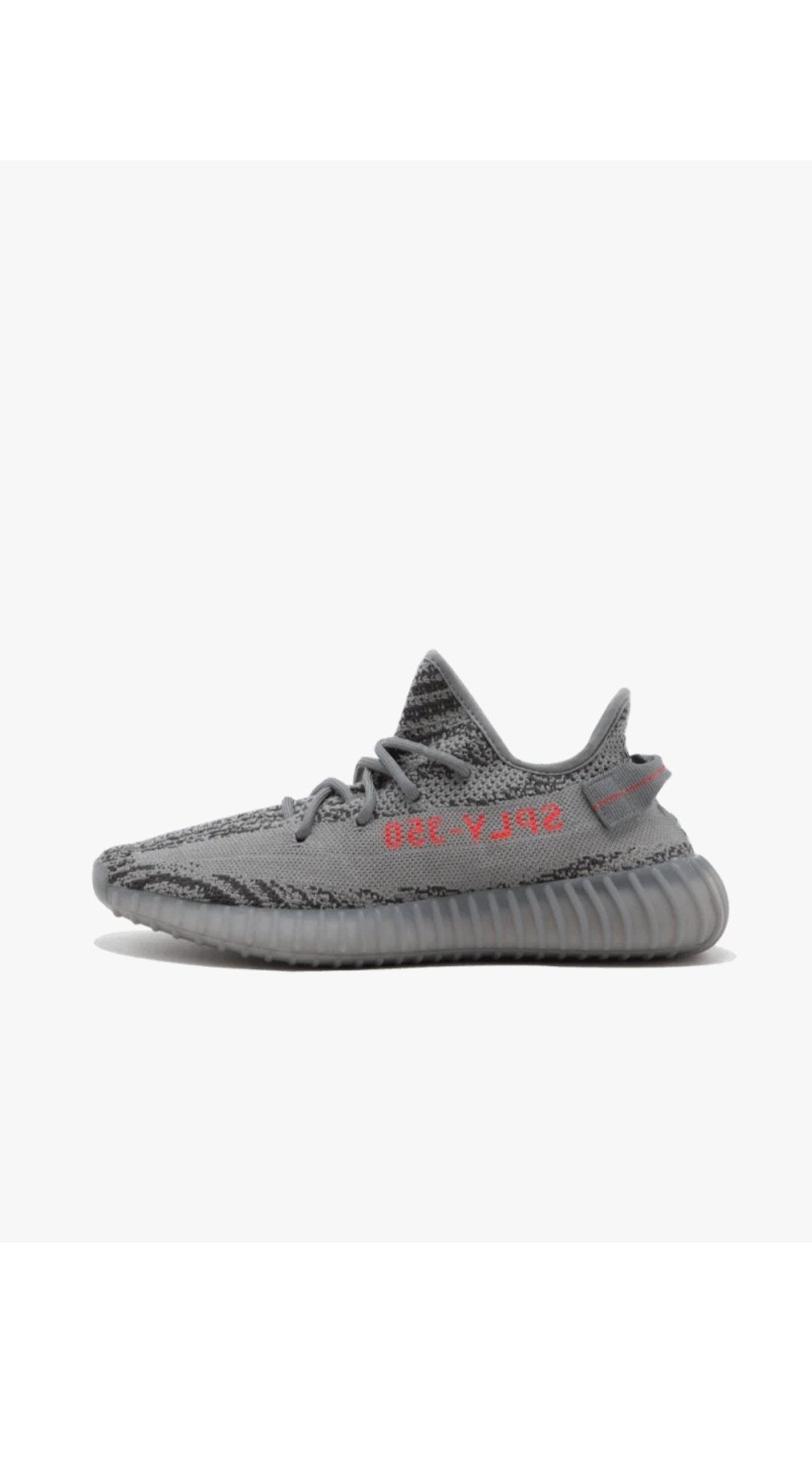 YEEZY YZY – 350 V2 grey