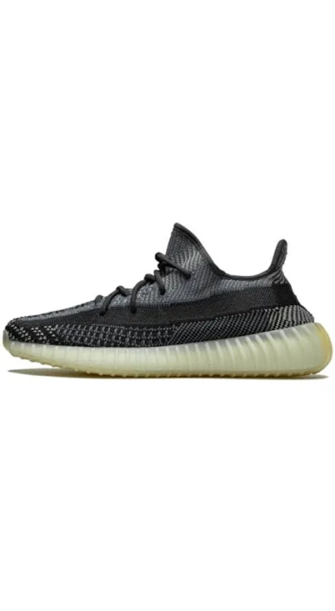 YEEZY Carbon