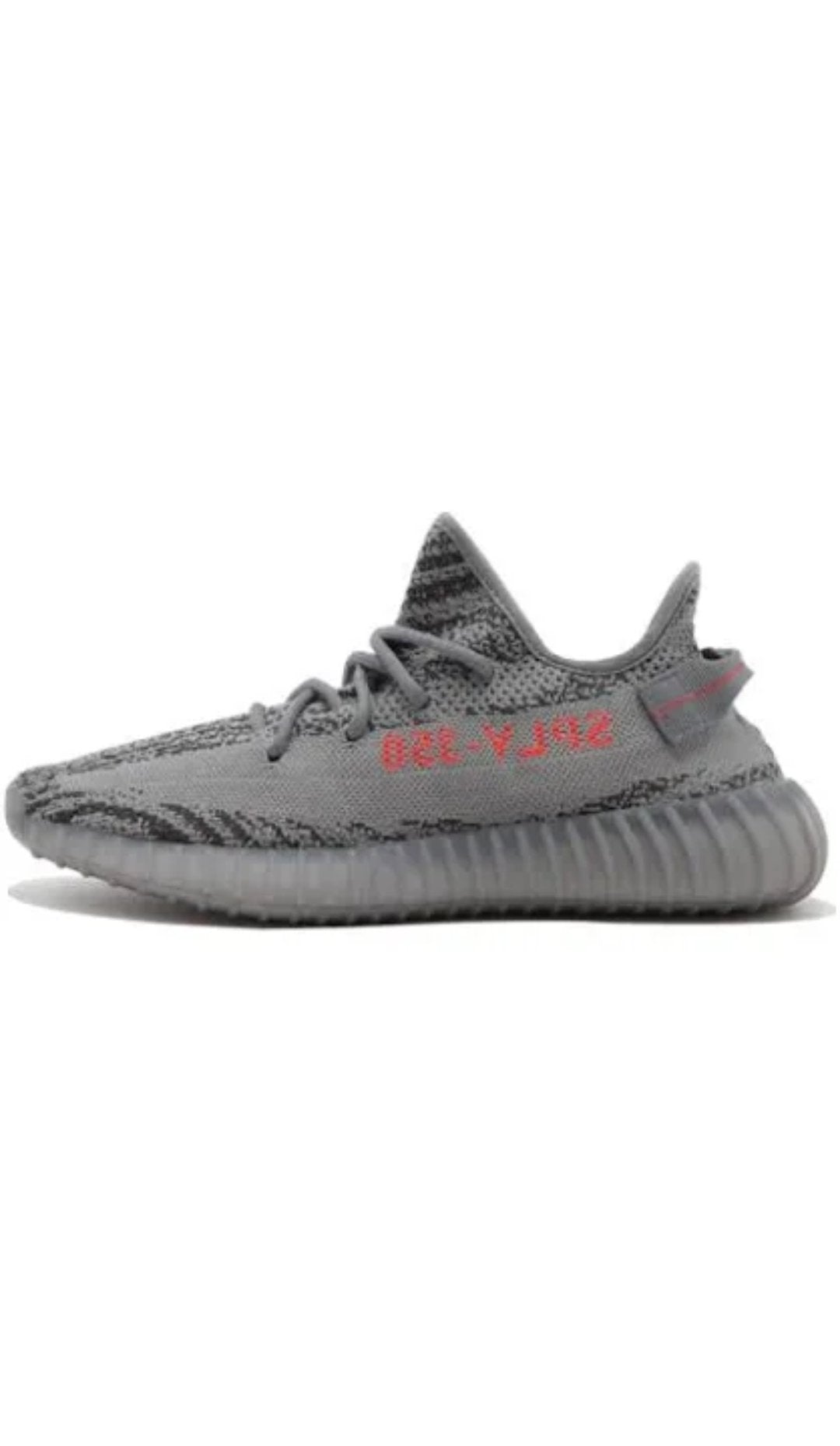 YEEZY Beluga 2.0
